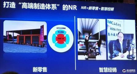 李貴平 打造“高端制造體系”，迎接大變局