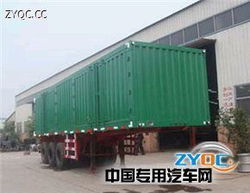 凱事成牌SSX9403XXY型廂式半掛車產(chǎn)品深度點(diǎn)評(píng) 高效可靠的現(xiàn)代物流運(yùn)輸解決方案