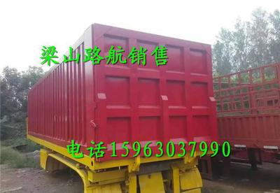 半掛車市場深度解析 價(jià)格、車型與選購指南