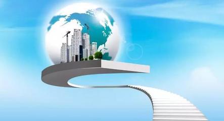 黃埔國際金融中心 總投資50億元，金融中介服務新引擎