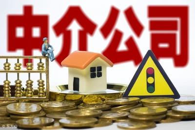 網貸中介天價服務費！多地中介聲稱可包過P2P備案 金融中介服務亂象剖析