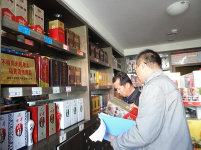 嘉峪關(guān)市酒管局強(qiáng)化督查，推動(dòng)酒類(lèi)經(jīng)營(yíng)管理“三率”全面提升