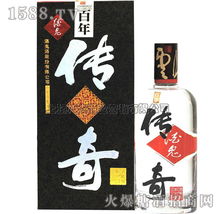 上海八達酒業 糖酒食品招商產品全解析，引爆酒類經營新商機