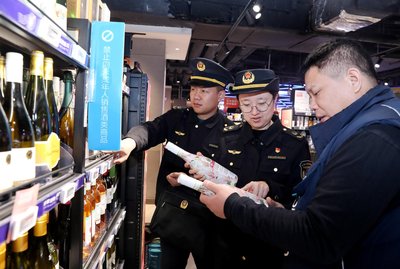 北京豐臺開展進口酒類專項檢查，規范酒類經營秩序